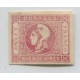 ARGENTINA 1862 GJ 19 CABECITA NITIDA ESTAMPILLA NUEVA MUY RARO EJEMPLAR LUJO U$ 385